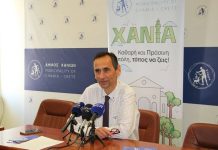 «Γειτονιά – Γειτονιά» ενημερώνει ο Δήμος Χανίων για την ορθή διαχείριση των απορριμμάτων