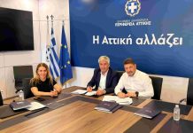 660.000 ευρώ για το γήπεδο Κορωπίου