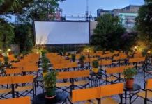 Ξεκίνησε το cine Νοσταλγία του Ηρακλείου Αττικής