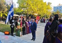 Άσβεστη στη Μνήμη της Καλλιθέας η Γενοκτονία των Ελλήνων του Πόντου