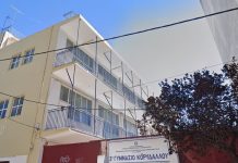 Νομοσχέδιο λύνει το « γόρδιο δεσμό» της συντήρησης από τους ΟΤΑ σχολείων και βρεφονηπιακών σε ιδιωτικά κτίρια και παράταση μισθώσεων