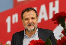 Β. Κεγκέρογλου: Η διασφάλιση αξιοπρεπών συνθηκών εργασίας και δίκαιων αμοιβών είναι πιο επιτακτική από ποτέ