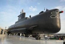 Μουσείο ένα ιστορικό υποβρύχιο