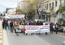 Δυναμικό παρών στην Εργατική Πρωτομαγιά της Δημοτικής Αρχής Πελετίδη