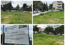 Ένα μεγάλο έργο για τη Λυκόβρυση