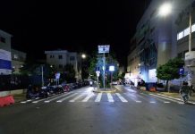 Νέες «έξυπνες» φωτεινές διαβάσεις πεζών στον Πειραιά