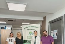Διευρύνονται οι συνέργειες μεταξύ των κοινωνικών δομών του Δήμου Βόλου