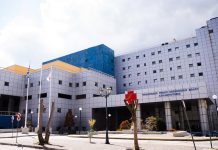 Ευτυχώς που υπάρχουν ο Κουρέτας και άλλοι Περιφερειάρχες για το ΕΣΥ που « καμαρώνουν» κυβέρνηση -Γεωργιάδης . Έργα και εξοπλισμός 2 εκατ. ευρώ στο Αχιλλοπούλειο