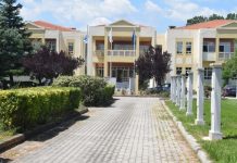 Το ΔΠΘ αντιδρά για παράρτημα του ΕΚΕΤΑ στην Αλεξανδρούπολη χωρίς της συμμετοχή του-Τα « κονδύλια» στο επίκεντρο