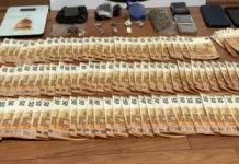 Συμμορία διακίνησης ναρκωτικών σε Πόρτο Ράφτη-Χαλάνδρι
