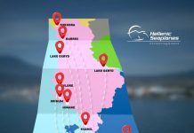 Ελλάδα – Αλβανία: Το πρώτο βήμα για το Δίκτυο Υδροπλάνων της Μεσογείου