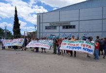 Ζητούν να κατεδαφιστεί το Μπάντμιντον για ενιαίο και αδιάσπαστο μητροπολιτικό πάρκο στο Γουδή