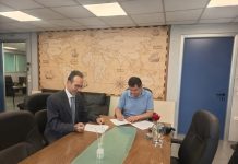 Με 9 στόχους -σκοπούς υπέγραψαν Μνημόνιο Συνεργασίας ΕΕΤΑΑ και Γεωπονικό Πανεπιστήμιο