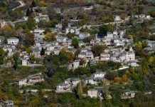 Δημοπρατούνται σημαντικά έργα 6,4 εκατ. ευρώ για την περιοχή των Τζουμέρκων