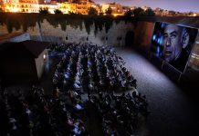 Η μαγεία της Έβδομης Τέχνης στο cine «Βηθλεέμ» στον ιστορικό χώρο των Ενετικών Τειχών