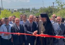 Νέες ερευνητικές υποδομές του Εθνικού Κέντρου Έρευνας και Τεχνολογικής Ανάπτυξης στη Θεσσαλονίκη