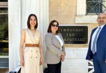 Συζητήθηκε στο ΣτΕ η πρώτη από τις 3 προσφυγές του Δήμου Καλαμαριάς για ακύρωση του Π.Δ. για την Μαρίνα Αρετσούς