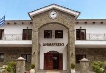 Δήμος δήλωσε ως « δημοτικά» …1000 ακίνητα δημοτών του !