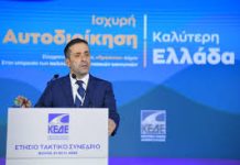 Πόσο κατάλληλος είναι για δήμαρχος και πρόεδρος της ΠΕΔΑ ο Μαρκόπουλος που δεν είχε πάρει « χαμπάρι» τι συνέβαινε;