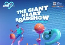 Στο Μοσχάτο το Giant Heart Roadshow