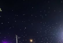 Μια βραδιά «διαφορετική» στο Πέραμα