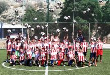 Στον Πειραιά δωρεάν πρόγραμμα άθλησης για παιδιά με την υποστήριξη του Ολυμπιακού