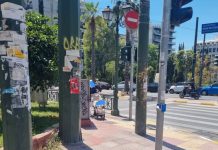 Πόσοι στύλοι και πινακίδες χωρούν σε 6-7 τμ;