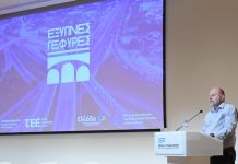 «Έξυπνες Γέφυρες»: Στο επίκεντρο η παρακολούθηση της «υγείας» τους με σύγχρονα εργαλεία και οι συντηρήσεις
