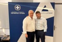 Αναβαθμίζεται ενεργειακά το Πολιτιστικό Κέντρου «Μελίνα Μερκούρη» της Καλλιθέας»