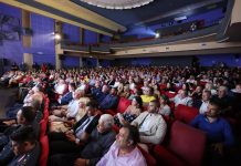 Όχι στην ενδοοικογενειακή βία βροντοφώναξε το Ηράκλειο