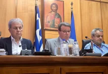 Επανεξελέγη ο πρόεδρος του Περιφερειακού Συμβουλίου Δυτ. Μακεδονίας
