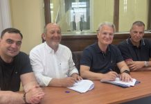 Κέντρο Δια Βίου Μάθησης και Πολυχώρος Δραστηριοτήτων στην Σπάρτη