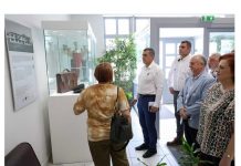Oλοκληρωμένη στρατηγική για την ανάδειξη της ιστορίας, του πολιτισμού της Καρδίτσας