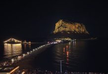 Φωταγωγήθηκε ο Βράχος της Μονεμβασιάς