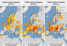 Η επόμενη μεγάλη μάχη κατά των πυρκαγιών και της ξηρασίας κερδίζεται , πριν αρχίσει- Τα νέα στοιχεία της ΕΕ