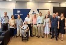 Στέγες Υποστηριζόμενης Διαβίωσης ΑμεΑ σε Ηλιούπολη , Σαλαμίνα , Π. Φάληρο από την Περιφέρεια Αττικής