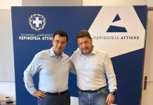 Αποκτά ελικοδρόμιο η Ύδρα- Η νησιωτικότητα δεν μπορεί να σημαίνει απομόνωση