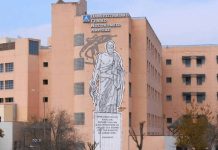 Κι άλλος νέος υπερσύγχρονος εξοπλισμός από την Περιφέρεια Θεσσαλίας στο Πανεπιστημιακό Νοσοκομείο Λάρισας
