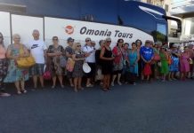 Επιδοτούμενες διακοπές στα μέλη ΚΑΠΗ με θαλάσσια μπάνια και ιαματικά από τον Δήμο Αμαρουσίου