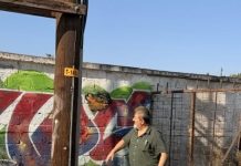 Στο ίδιο έργο θεατές: Νέος συναγερμός από μετασχηματιστή του ΔΕΔΔΗΕ δίπλα στο Σέιχ Σου