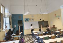 Ξεκίνησαν οι εγγραφές στο Κοινωνικό Φροντιστήριο του Δήμου Πειραιά