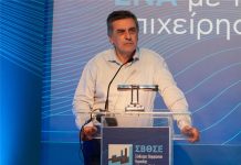 Να συνδεθεί η επιχειρηματικότητα στη Θεσσαλία με τη γνώση και το Πανεπιστήμιο ζήτησε ο Κουρέτας από τους Βιομήχανους