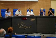 Πρωτοποριακό μοντέλο αντιπλημμυρικής προστασίας για πρώτη φορά στην Ελλάδα αναπτύσσει η Περιφέρεια Θεσσαλίας -Δ. Κουρέτας: Επί 40 χρόνια βαδίζαμε ουσιαστικά στα τυφλά