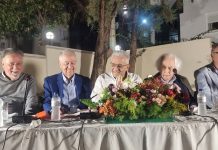 Η Δικαιοσύνη και η Δημοκρατία στο επίκεντρο εκδήλωσης στην Αγ. Βαρβάρα με ομιλητές Ρουπακιώτη-Πανούση