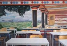 Πως μετατράπηκαν σ΄ έγχρωμα καλαίσθητα «βιβλία» της Ιστορίας, οι μουτζουρωμένοι τοίχοι σχολείου της Αθήνας- Παράδειγμα για το υπουργείο Παιδείας και τ΄άλλα σχολεία