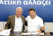 950.000 ευρώ για νέα αθλητικά έργα στο Λαύριο