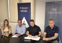 Ένας ακόμα πρότυπος χώρος ψυχαγωγίας για παιδιά και οικογένειες στην “καρδιά” της Αθήνας