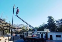 Νέος φωτισμός για τους αθλητικούς χώρους του Ηρακλείου Αττικής