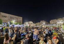 Με παιχνίδι και δημιουργικότητα τα παιδιά του Πειραιά γνώρισαν τη σημασία της ανακύκλωσης