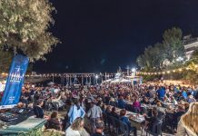 Για 9 μέρες ο Πειραιάς γίνεται μια μεγάλη γιορτή γεύσεων, ψυχαγωγίας και εξωστρέφειας